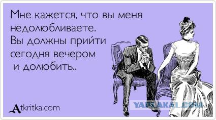 Легализация проституции. Опрос 2016