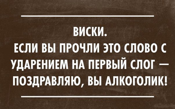 Немного позитива на выходной я начну а вы продолжите