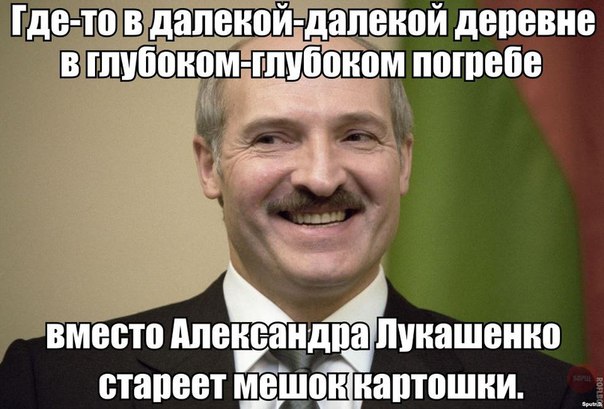 Не совсем умные мысли и высказывания