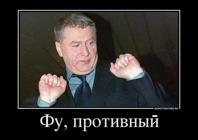Джигурда признался, что он гей