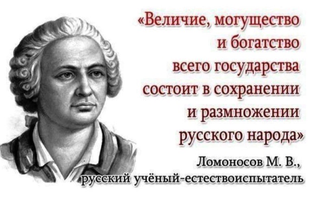 Правда прорвалась на первый канал