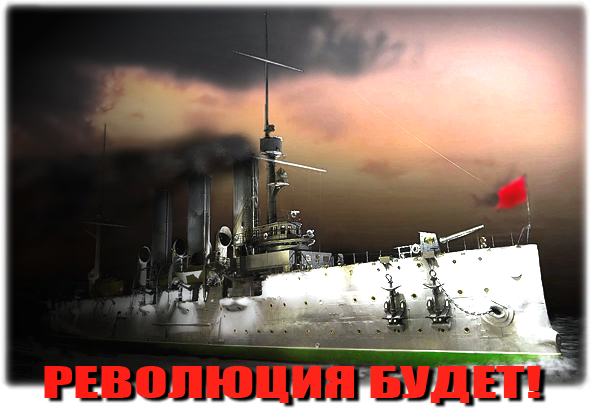 Кремлёвское ТВ - Искусство монтажа - платные парковки