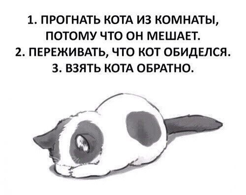 Картинки смешные и не очень