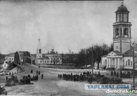 Провинциальная Россия. Демянск