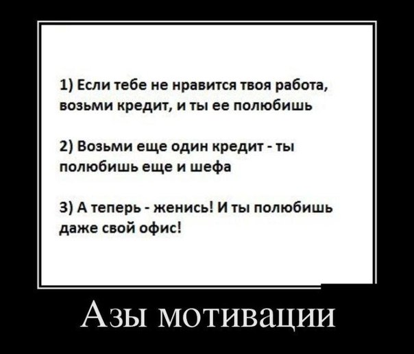 Подборка интересных и веселых картинок