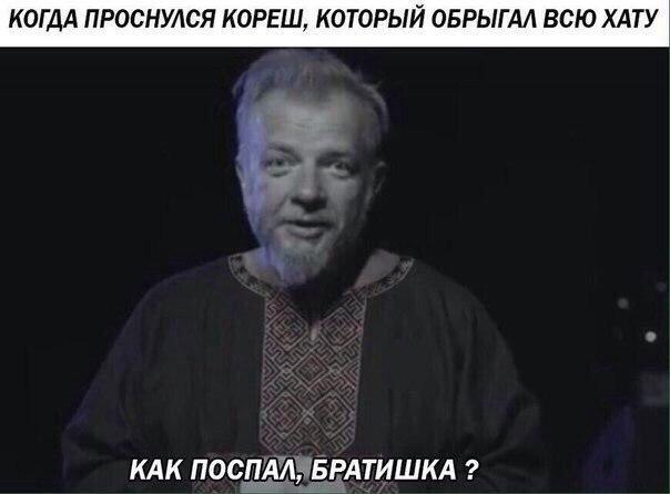 Продолжим деградировать?