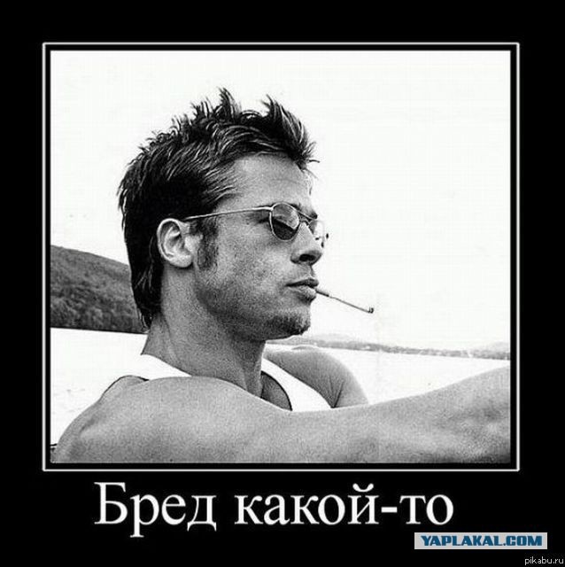 Новая броня для укротанков