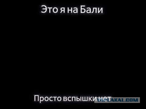 Мизантропия, бабы, алкоголь и проч.