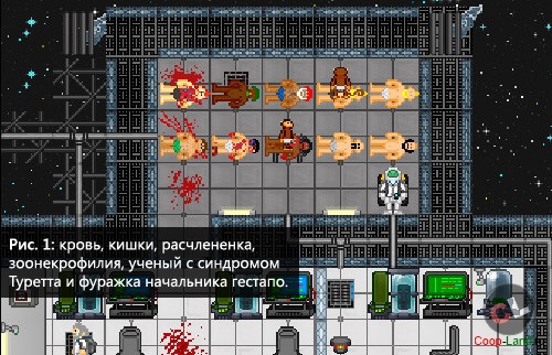 Рецензия на фильм "Живое"