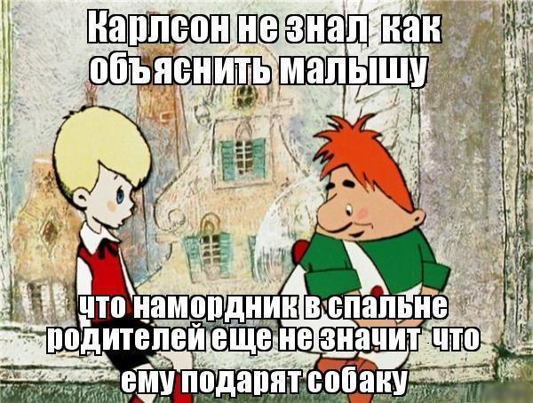 Деградировать подано, дамы и господа!