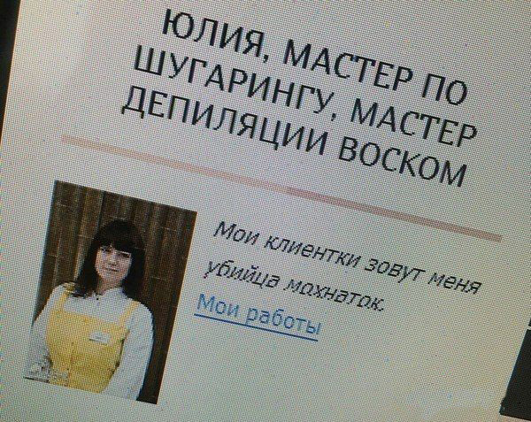 Подборка прикольных картинок на вторник