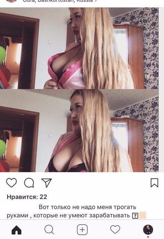 Вестник социальных сетей