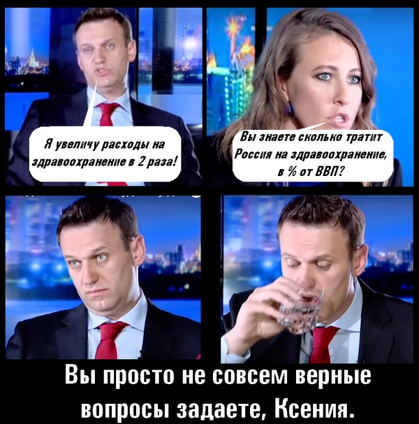 Одиночный пикет в Кемерово