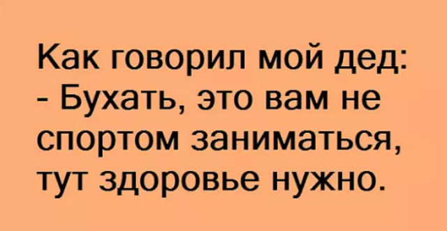 Забавные шутки, фразы и комментарии из этих ваших интернетов