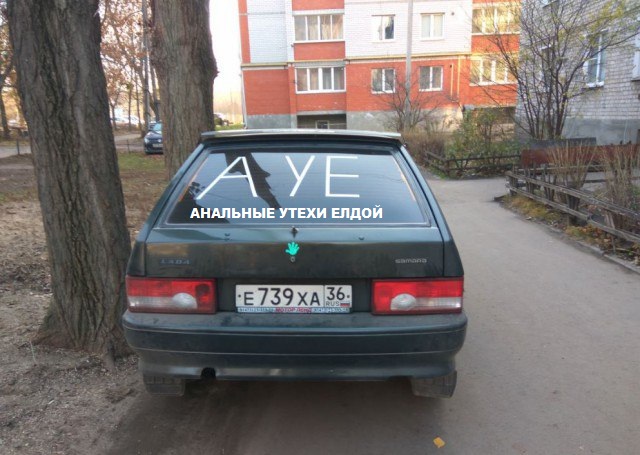Пятничные фигушки-ерундушки!