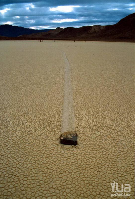 История, где-то ты нас кидаешь!