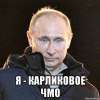 Новогоднее обращение Владимира Путина 2018