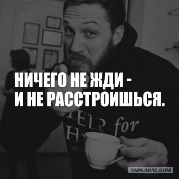 Заценим подарки?) Хвастайтесь))