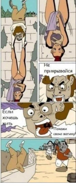 15 примеров строителей, которые не знают, что такое страх