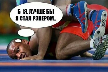 Бросай работать, пошли деградировать!