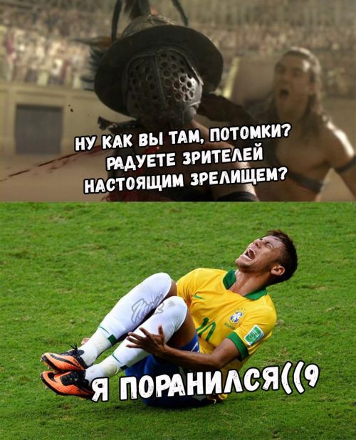 Нестандартный юмор