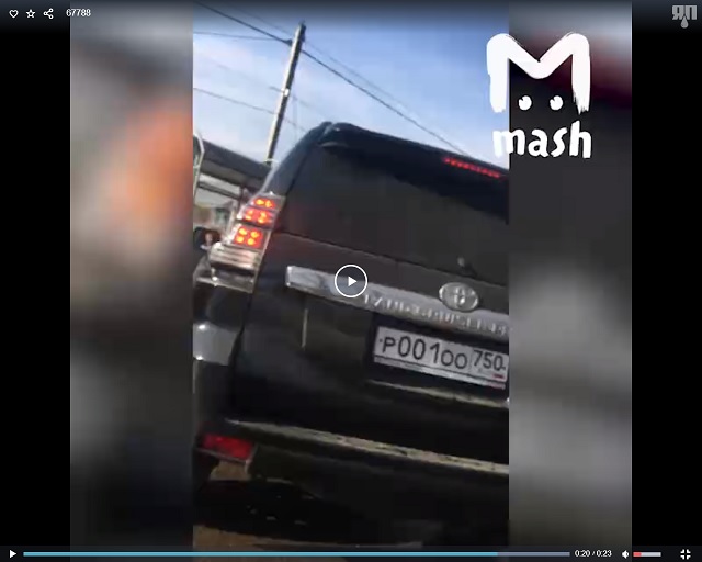 "Права давай, му*ила!"