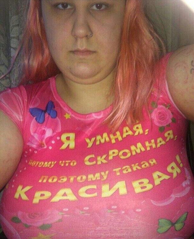 Скотсети и прочие интернеты 18.06.18