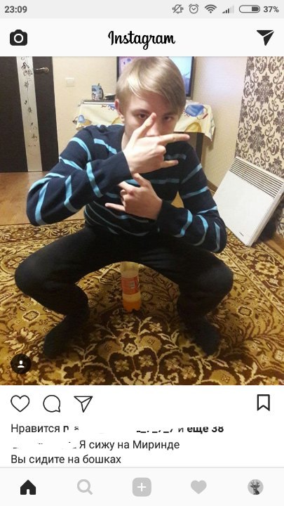 Соцсети - и смех и грех