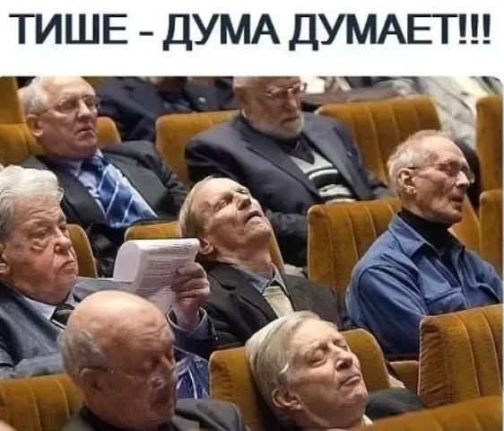 Подборка интересных и веселых картинок