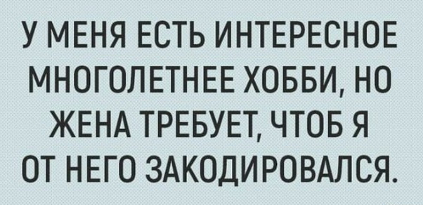 Смешные комментарии из социальных сетей 31.08.2018