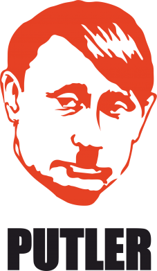 Амазон троллит Трампа