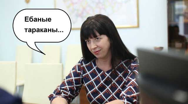«Больше 9 тыс зарплаты — это завышенные требования» — новый перл теперь от алтайской чиновницы