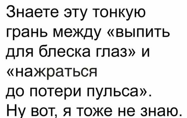 Картинки разные нужны, картинки всякие важны