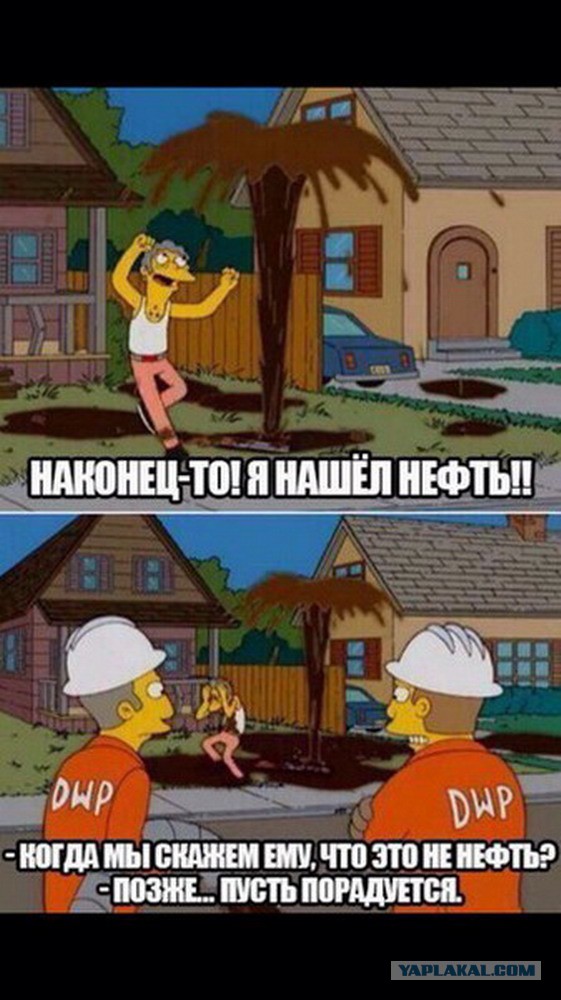 Картинки из интернета на вторник