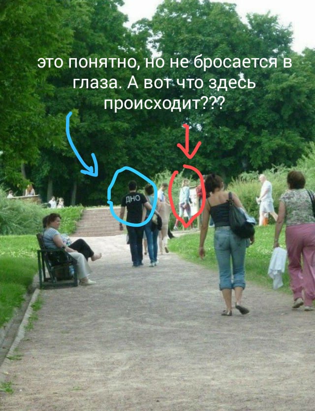 Самокритичные смельчаки, которых можно ставить в пример