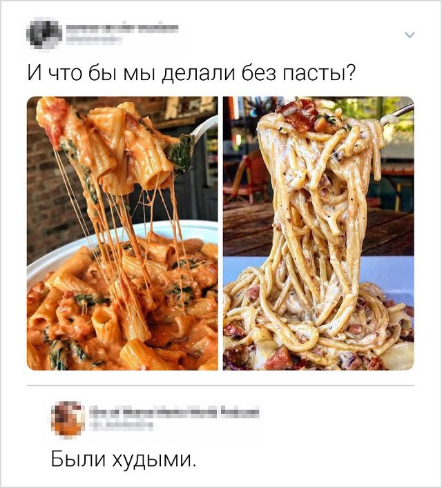 Картинки с надписями, истории и анекдоты 27.08.19