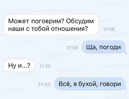 Картинки с претензией на юмор. Старые - 3