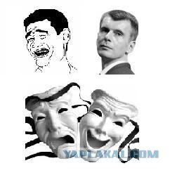 Требуем большего