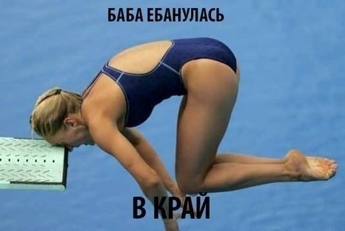 Депутат Госдумы заявила, что россияне умоляют поднять пенсионный возраст