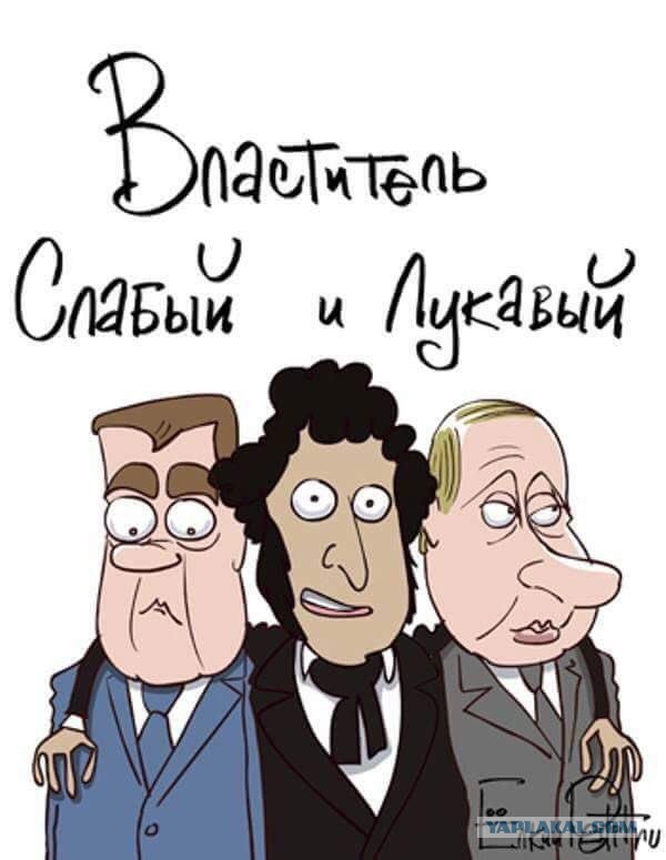 Немного Ёлкина в эту субботу