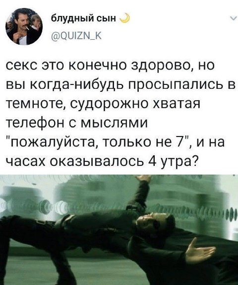 Бредзона 26.12.2019