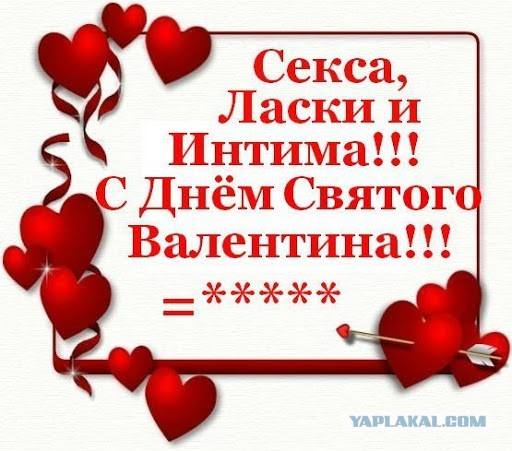 Мои четкие условия для женщины, которой нужен муж с зарплатой от 100 тысяч