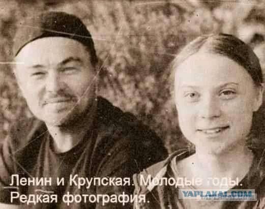 Бредзона 16.02.20