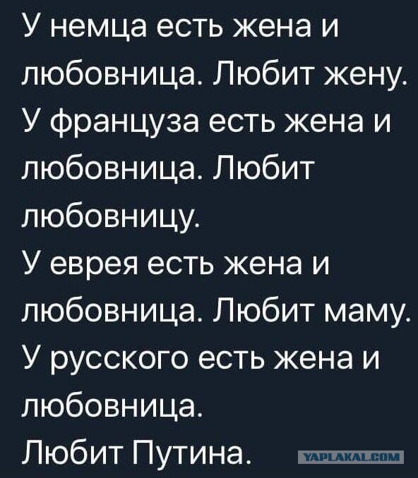 Папе надо просто обнулиться