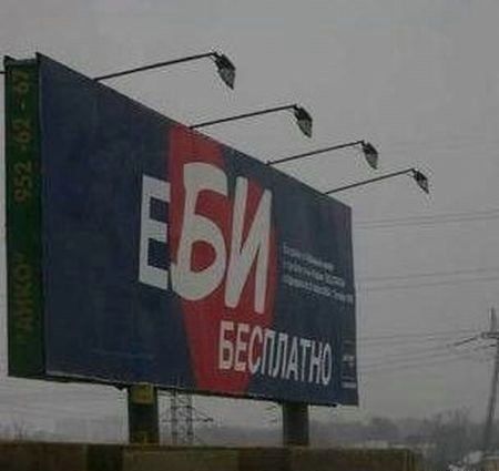Чуток картинок на 24.03.2020