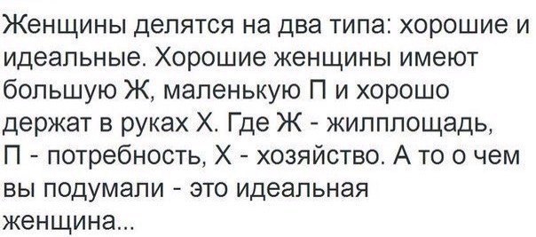 Немного картинок для настроения 11.05.20
