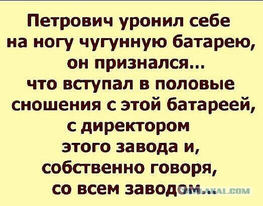 Так себе картинки 15.05.20