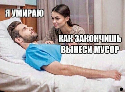 Немного картинок для настроения 118