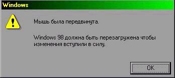 Древние картинки
