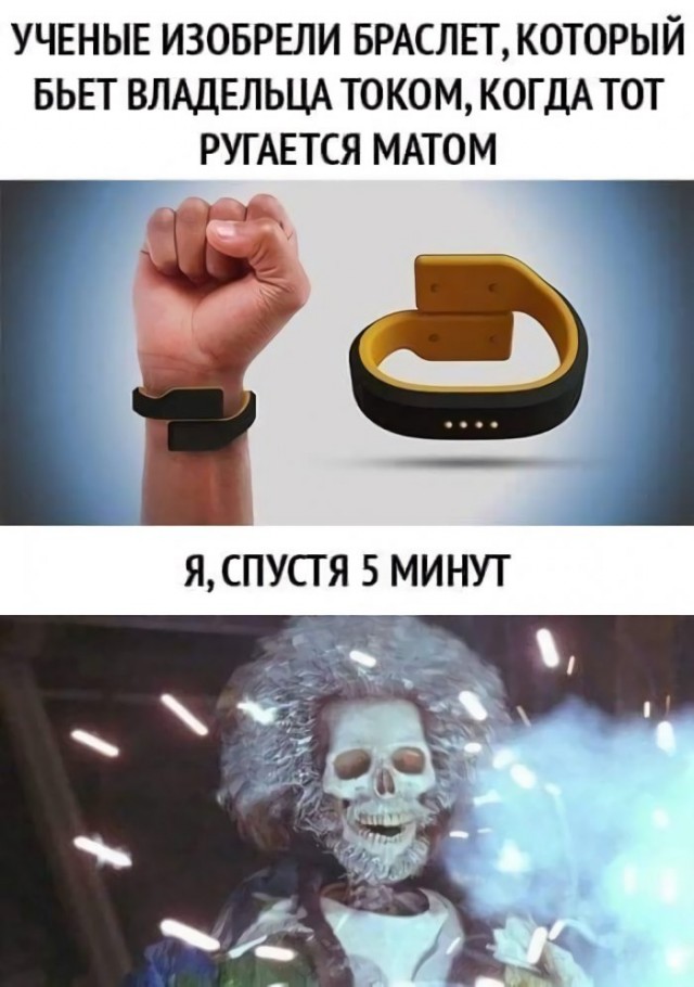 Немного картинок для настроения 04.08.20